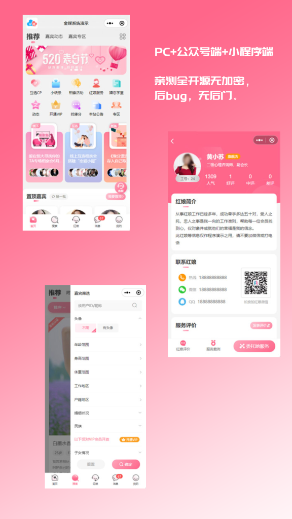 20241126011607840-image