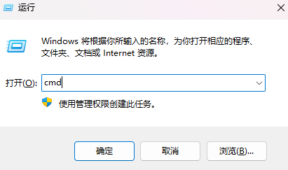 20241129075808760-image