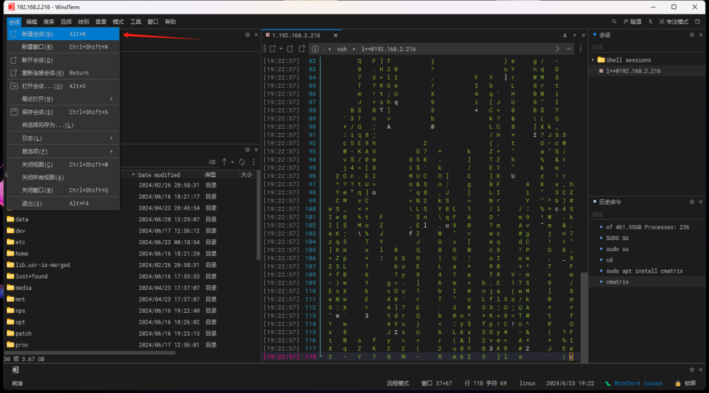 20241129075929663-image