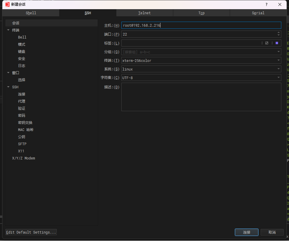 20241129080002970-image