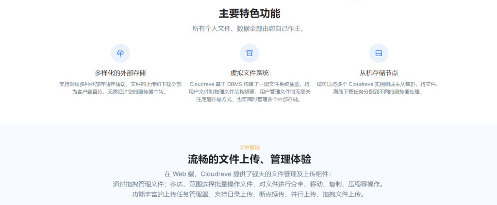 20241129081510258-image