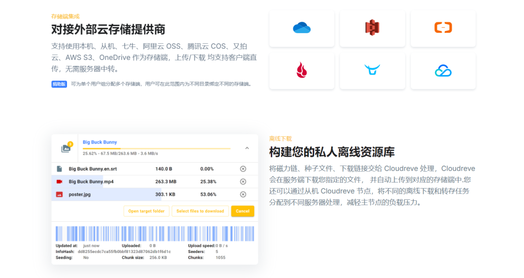 20241129081547852-image