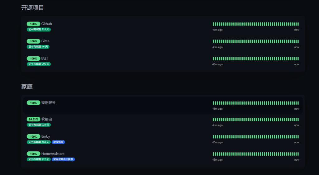 20241129081903307-image