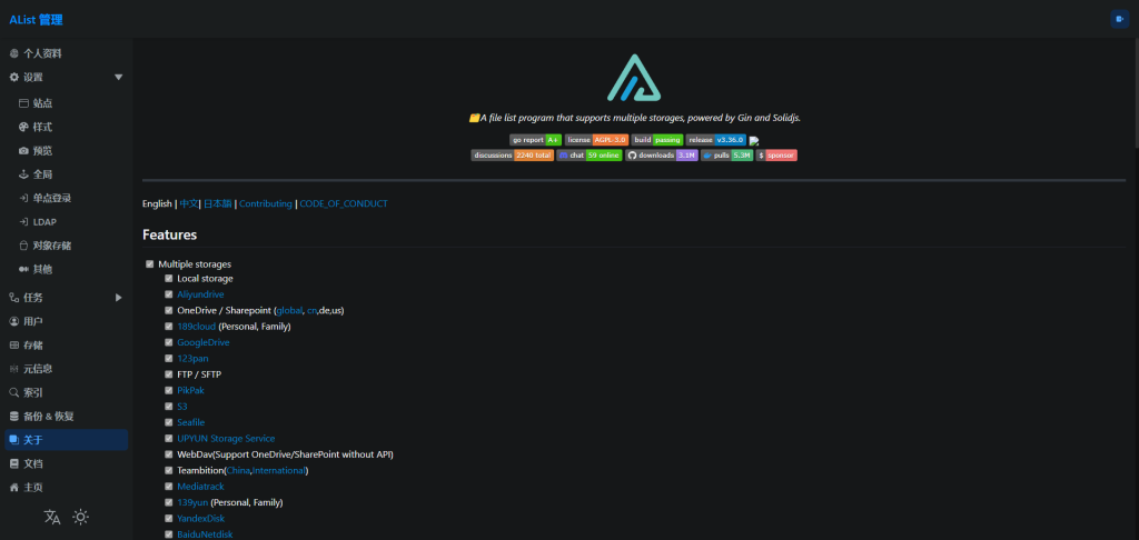 20241129082213979-image