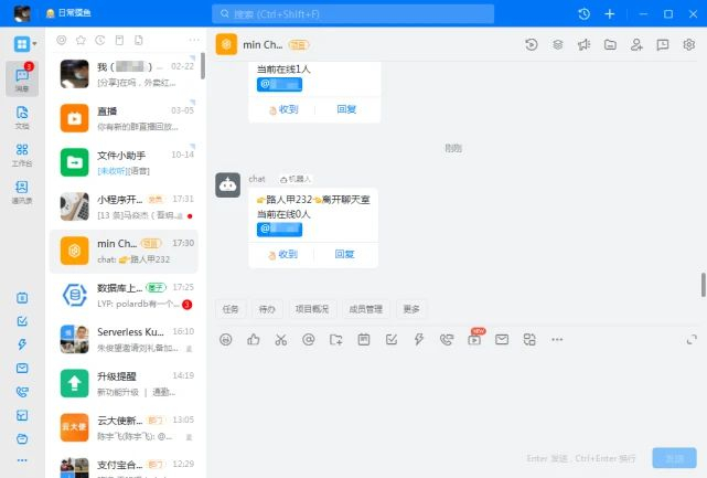 20241216142249216-image